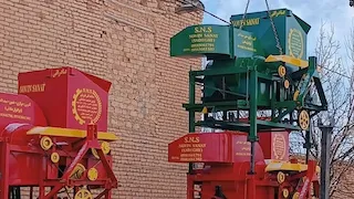 خرمنکوب بوجاری