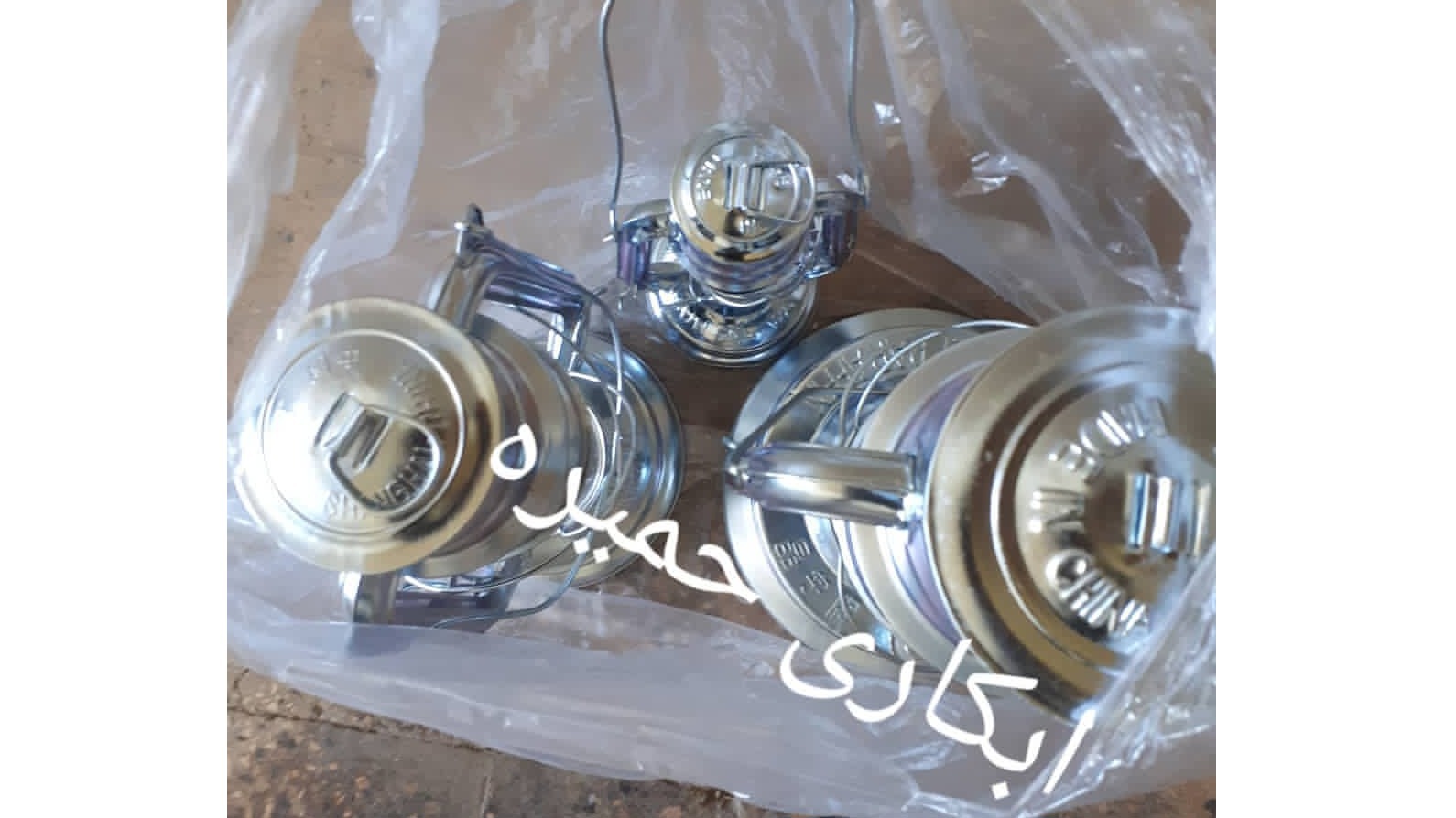 آبکاری گالوانیزه برادران حمیره