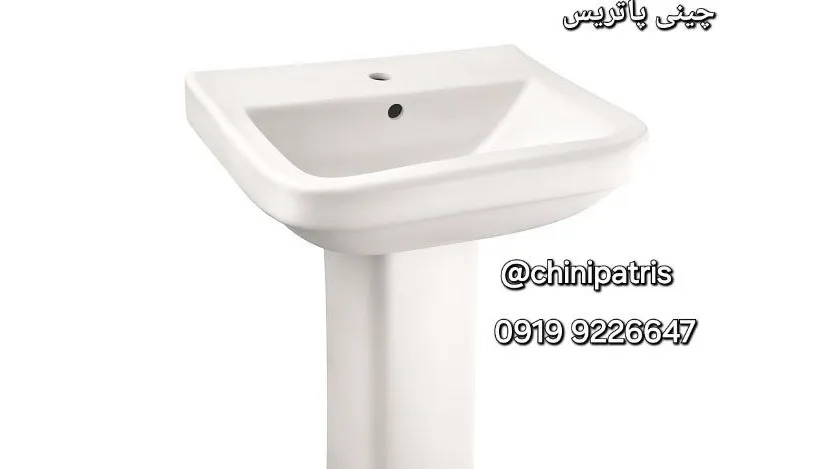 چینی بهداشتی پاتریس سرام