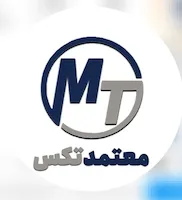 معتمد تکس