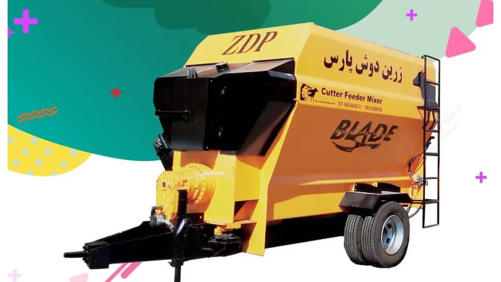 زرین دوش پارس