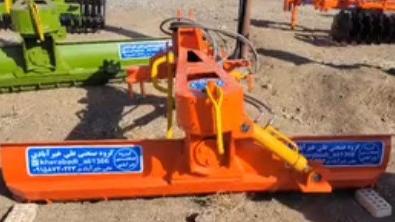 گروه صنعتی خیرآبادی