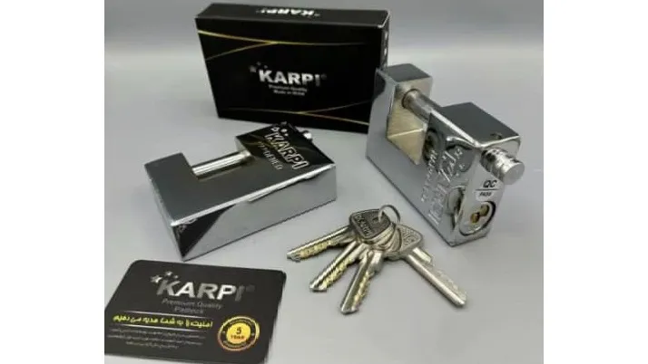 قفل کتابی کارپی