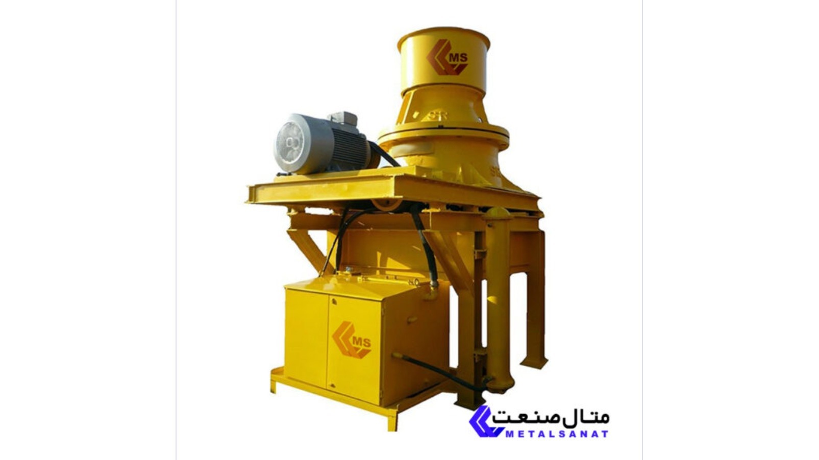 صنایع متال صنعت