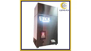 دستگاه پرکن تک توزین رومیزی