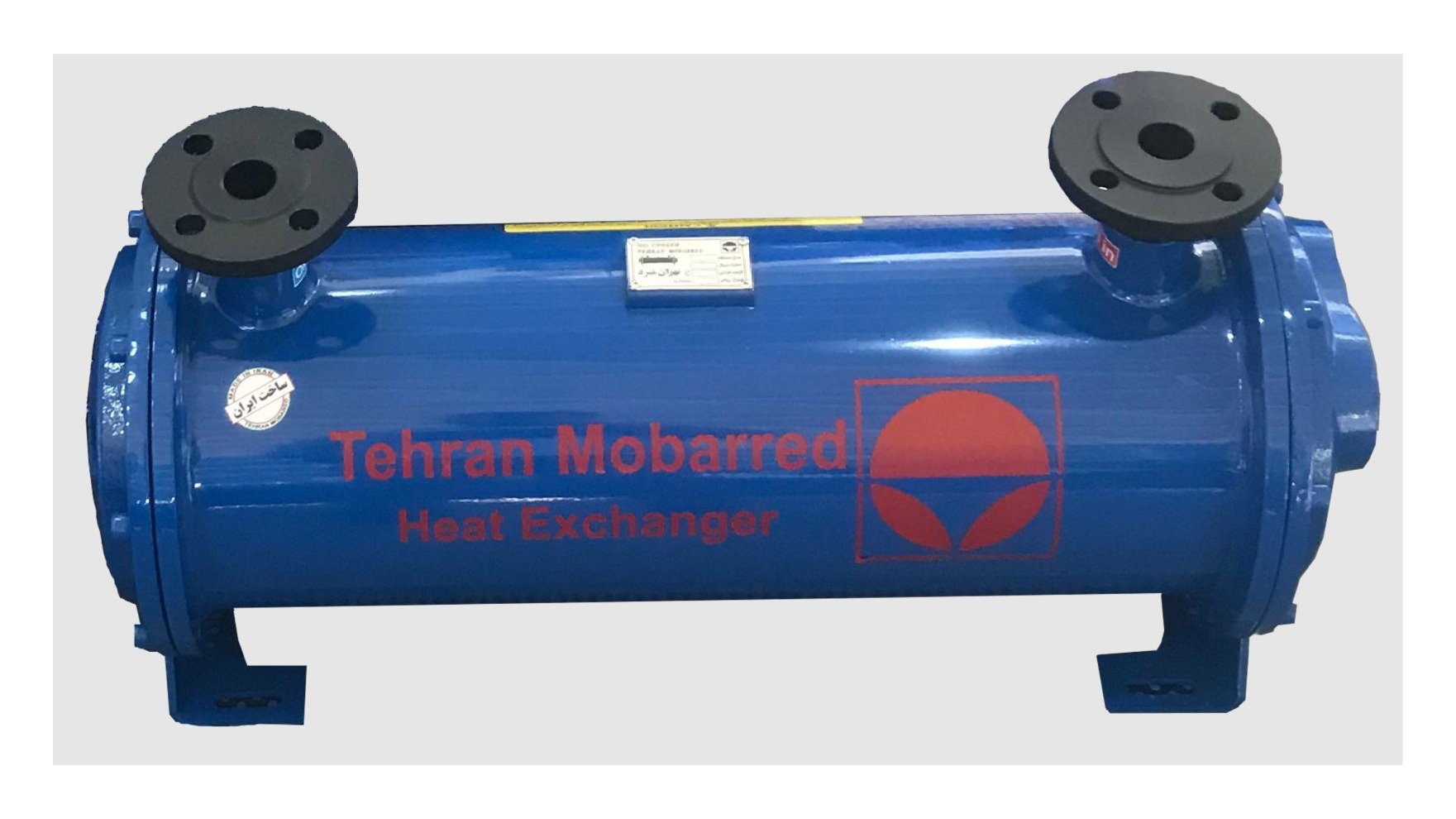 تهران مبرد