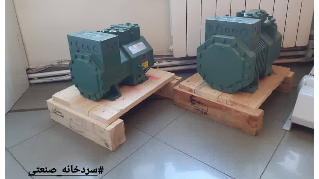 پرسیس زمهریر استیل آذر