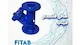 گروه صنعتی فیتآب