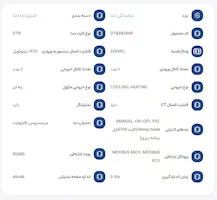 56b9b9692650404080d3419cb02d7c3a