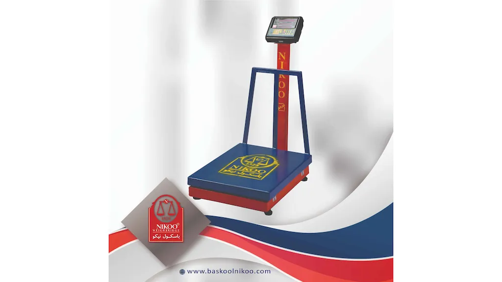  باسکول صنعتی 350 کیلوگرمی نیکو