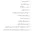 56dab55ef93b4887bd9022da61665ee4