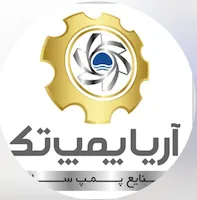 آریا پمپ تک