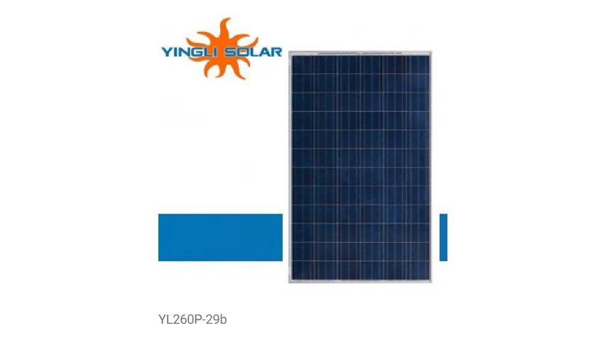 پنل خورشیدی 260 وات یینگلی YINGLI