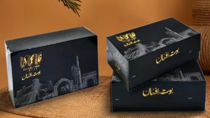 پارس کارتن یحیایی