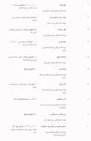 58608d8c26e34c7594e6bd7a12c3f0d8