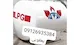مخزن گاز مایع ( lpg ) 500 گالن