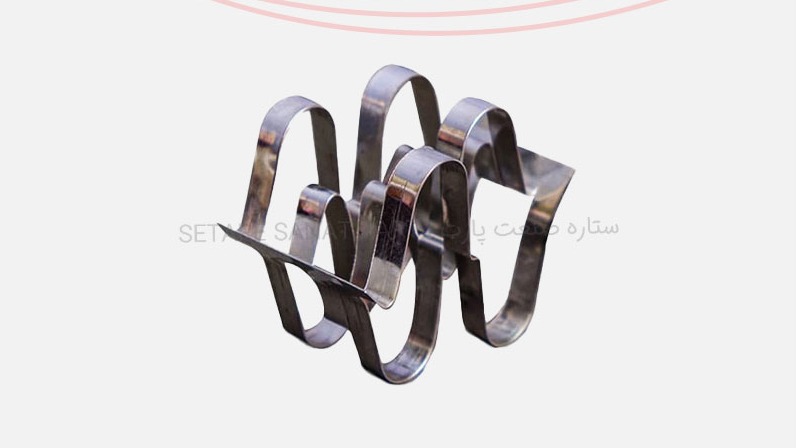 ستاره صنعت پارت