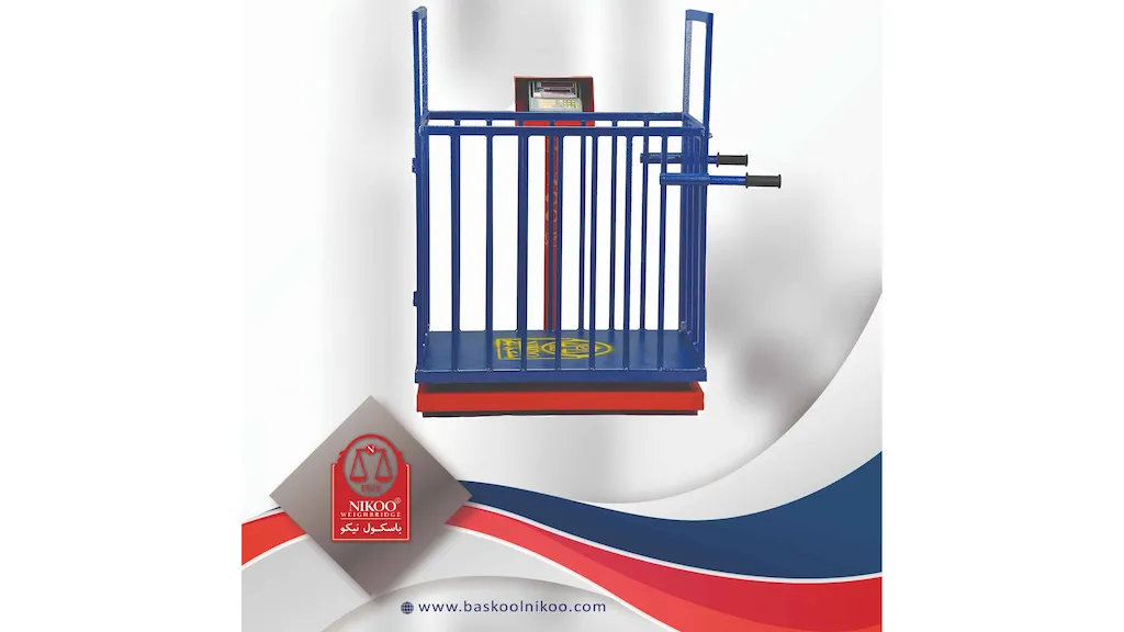 باسکول فرغونی دامکش نیکو