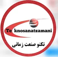 تکنو صنعت زمانی