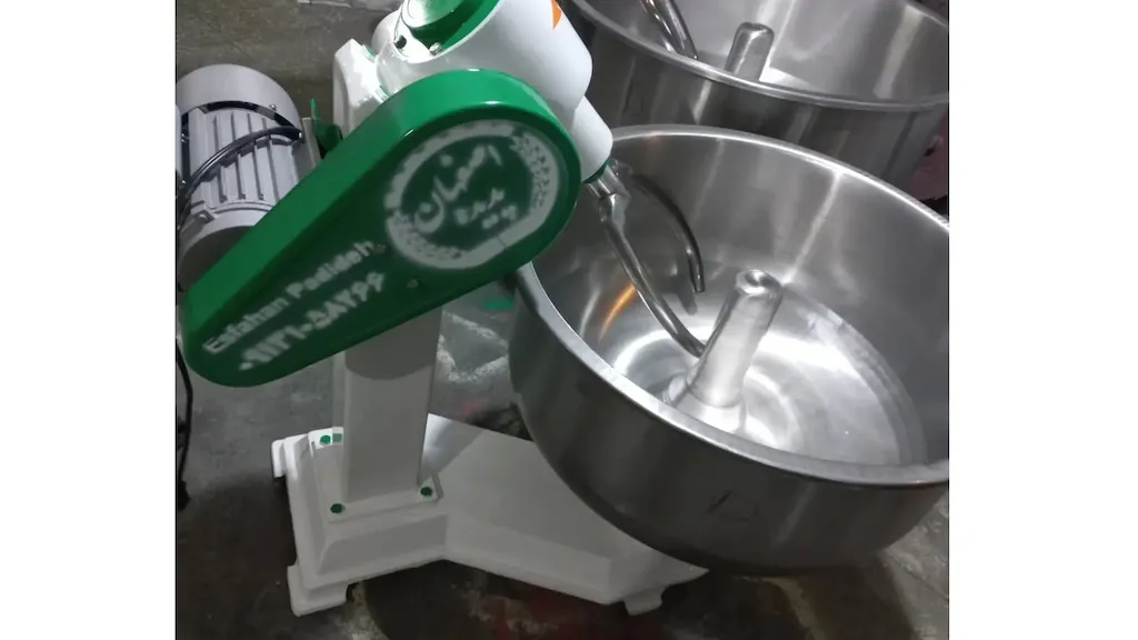 اصفهان پدیده حسینی