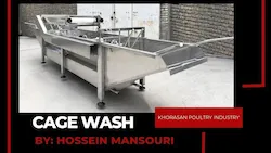 صنعت طیور خراسان