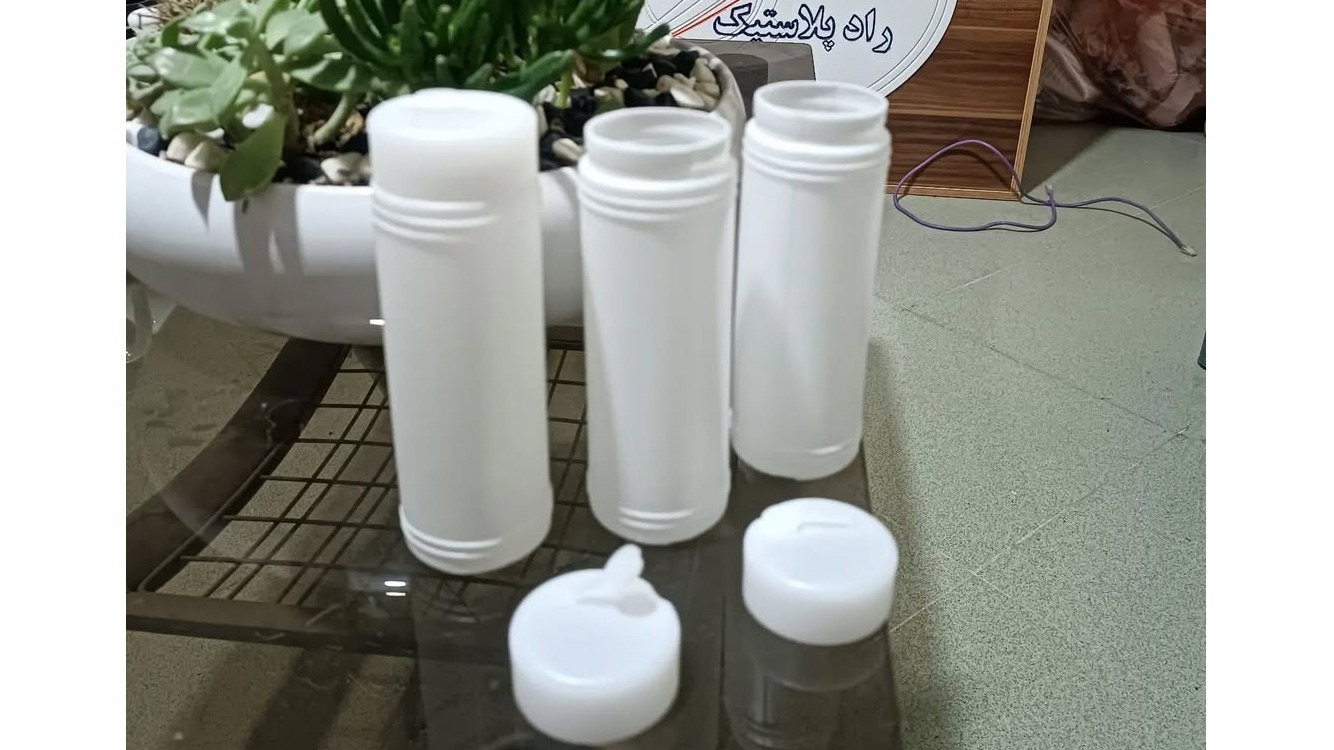 راد پلاستیک پیشرو