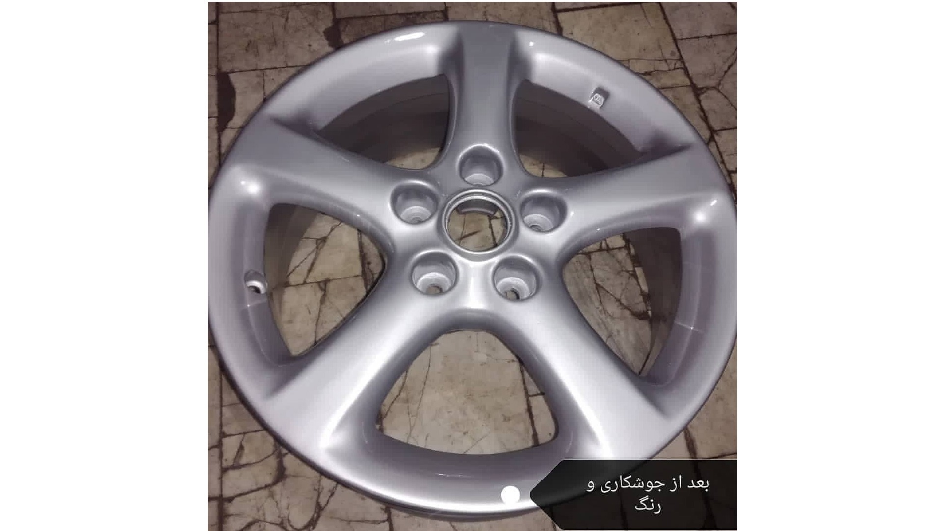 خدمات تعمیر چرخ و رینگ استاد