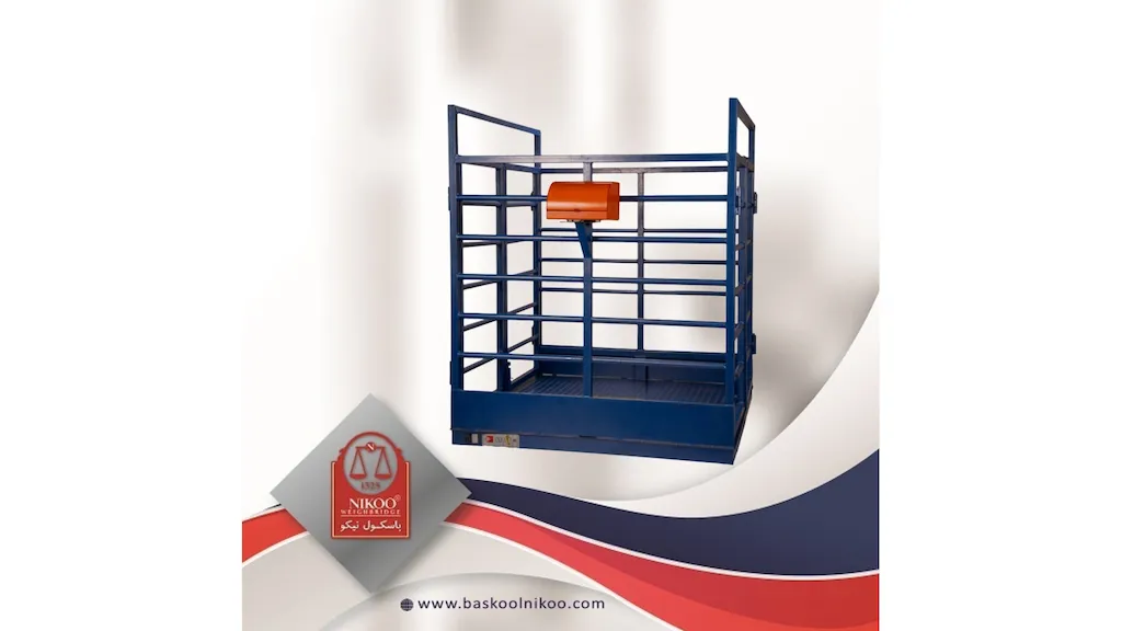  باسکول 3 تن دام کش 1.5در1.5 نیکو