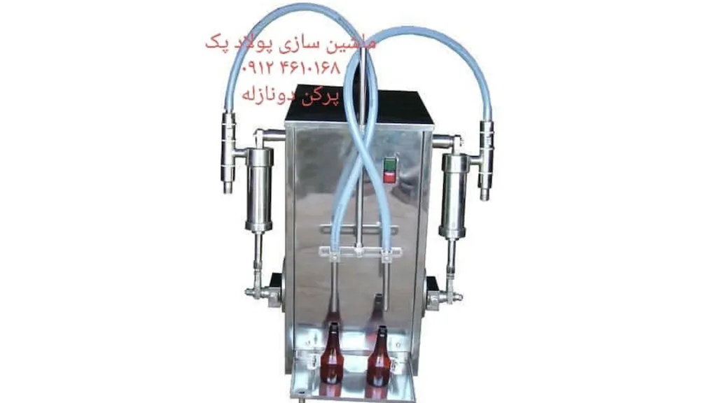 ماشین سازی پولاد پک