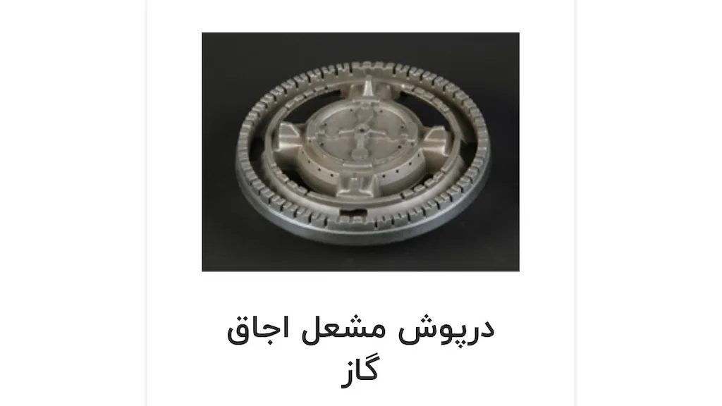 کاران