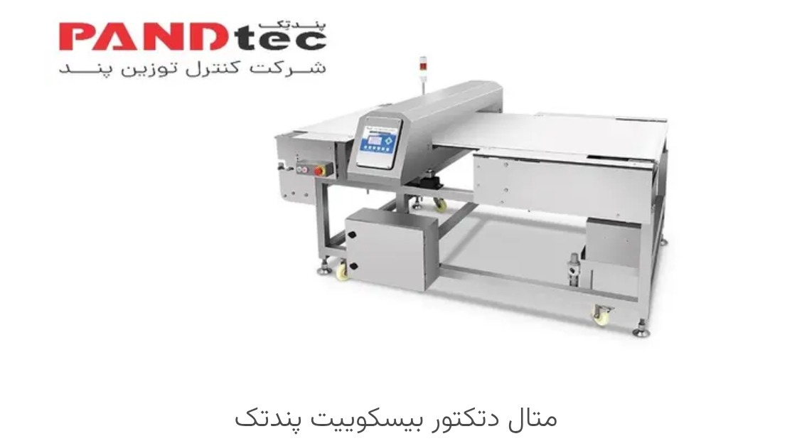 پند تک