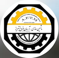 ماشین سازی آرمان فروغ تبریز