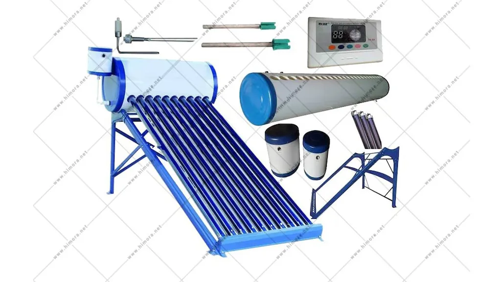 آبگرمکن خورشیدی تحت فشار 200 لیتر هیمورا