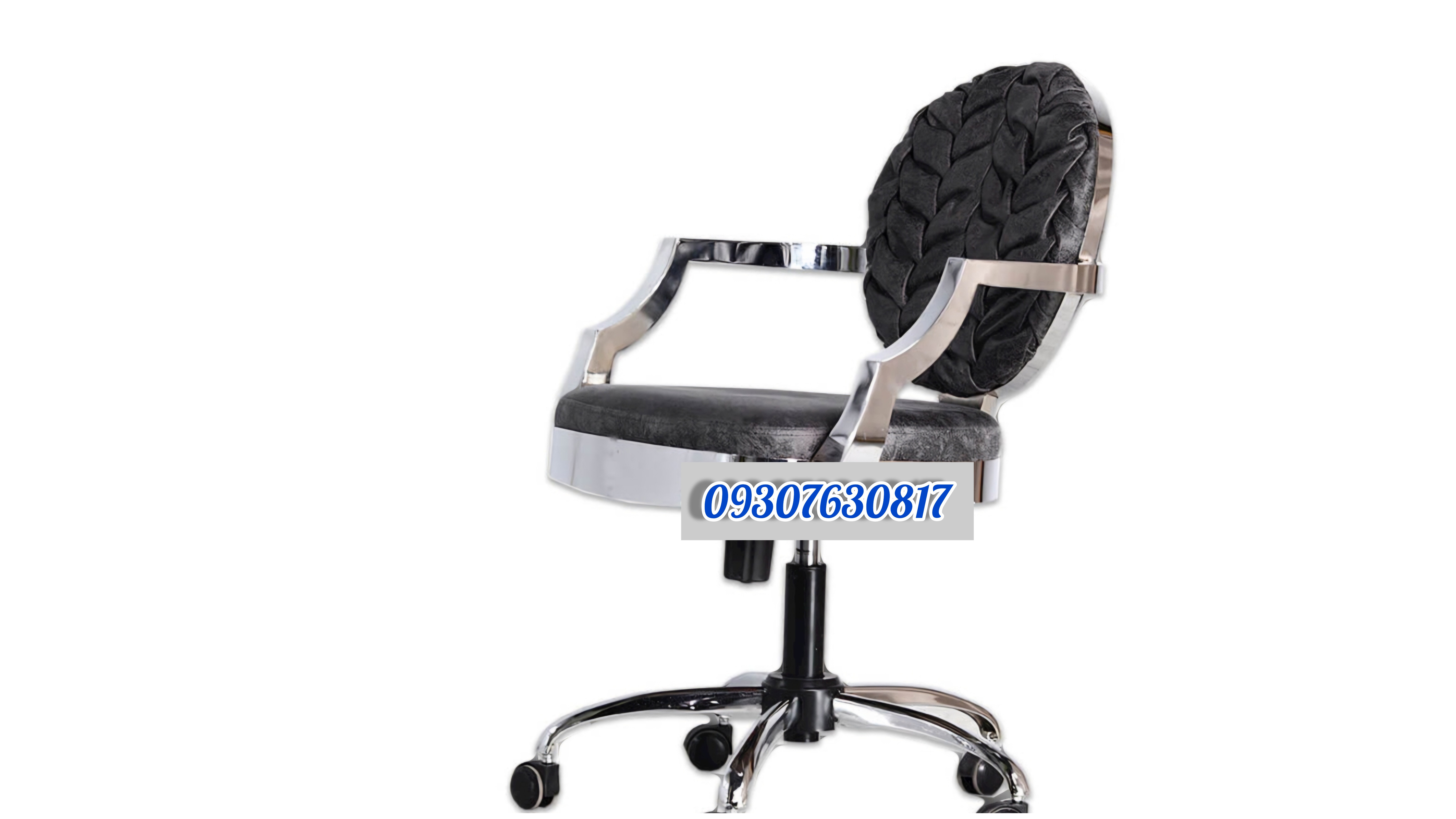 متال دیزاین