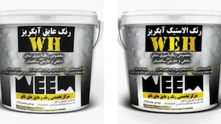 رنگ عایق 