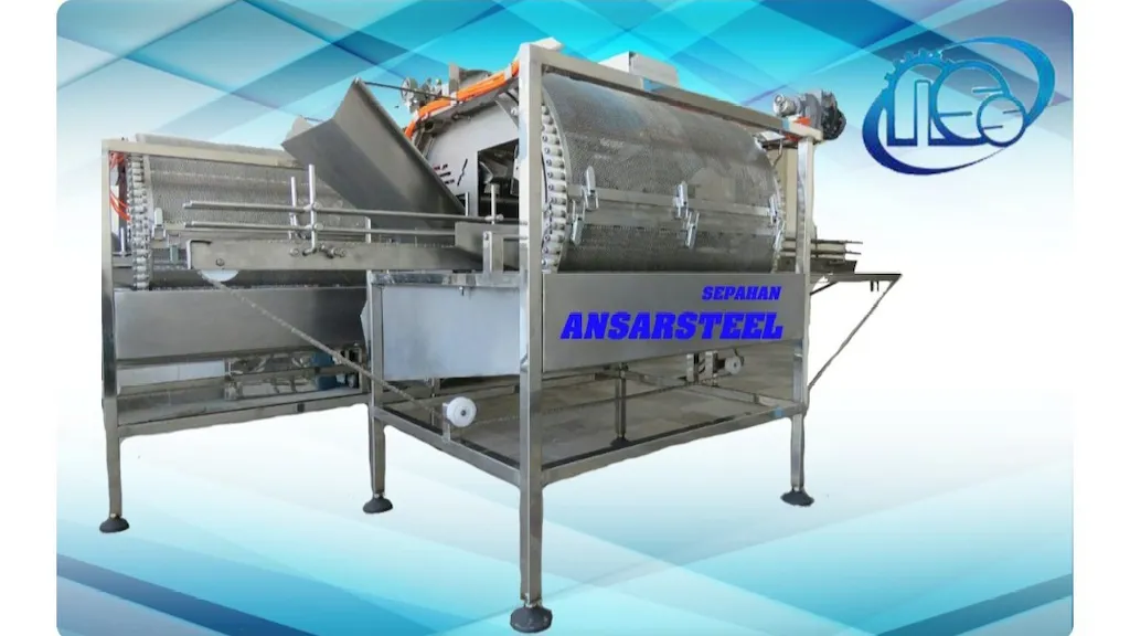 دستگاه پرکن خطی مدل ansar 2000