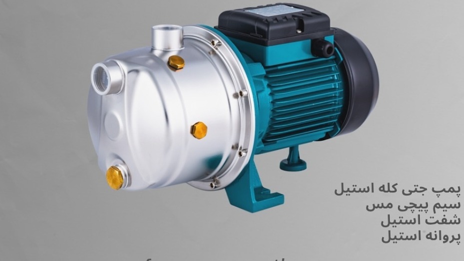 فراز انرژی اطلس