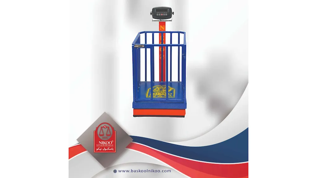  باسکول دامکش 350 کیلو گرمی نیکو
