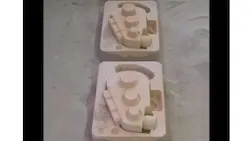 آرمان ذوب سپاهان