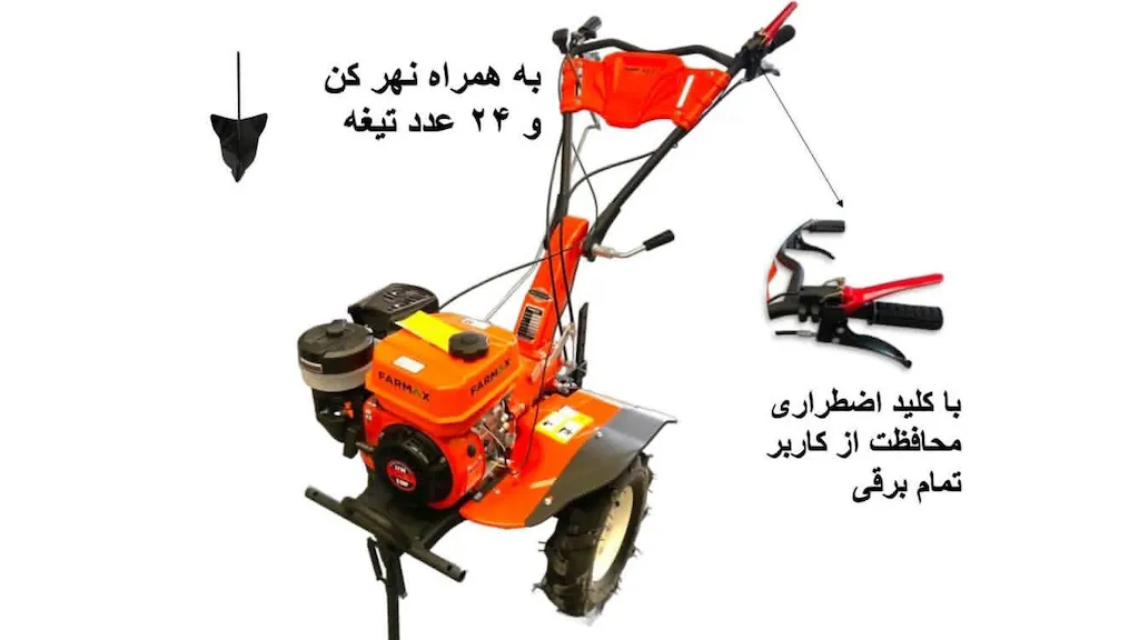 قافلان ماشین احسان
