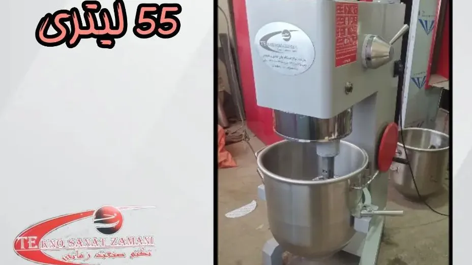 تکنو صنعت زمانی