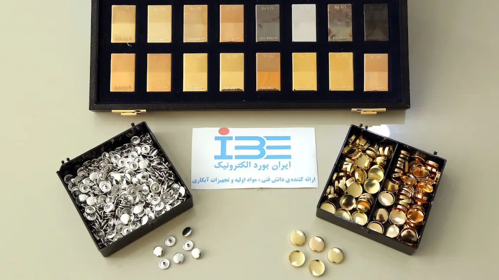 ایران بورد الکترونیک