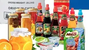 آبتین شیمی