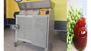 دستگاه آبغوره گیری تمام استیل 