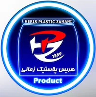 هریس پلاستیک زمانی