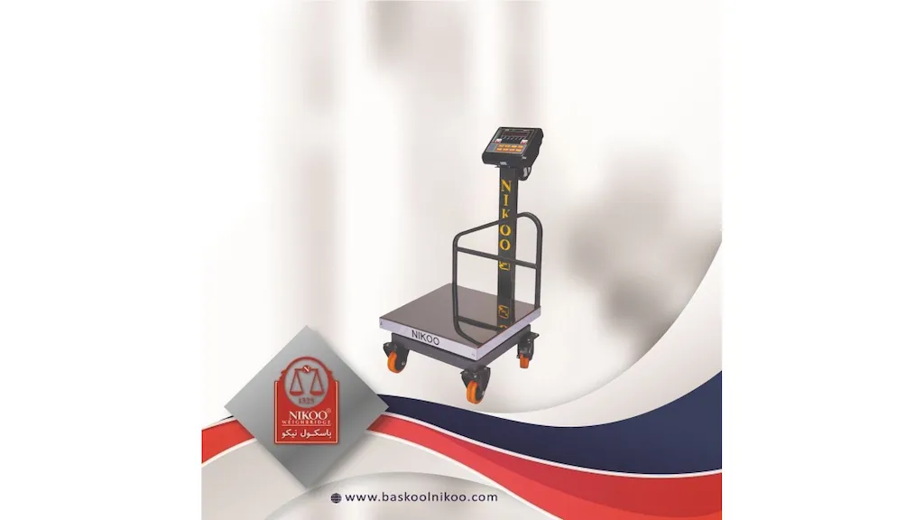  باسکول صنعتی استیل 300 کیلوگرمی نیکو