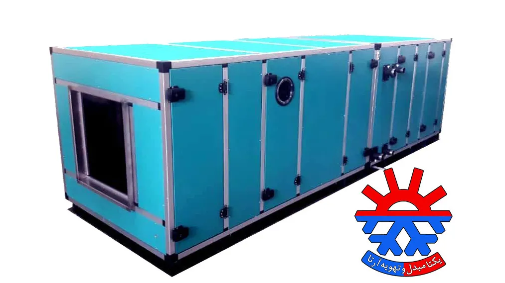 هواساز AHU-4-YM