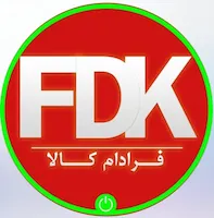 فرادام زرین خاورمیانه