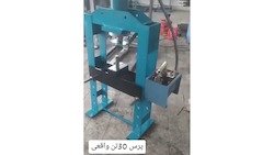 دستگاه پرس ۳۰ تن