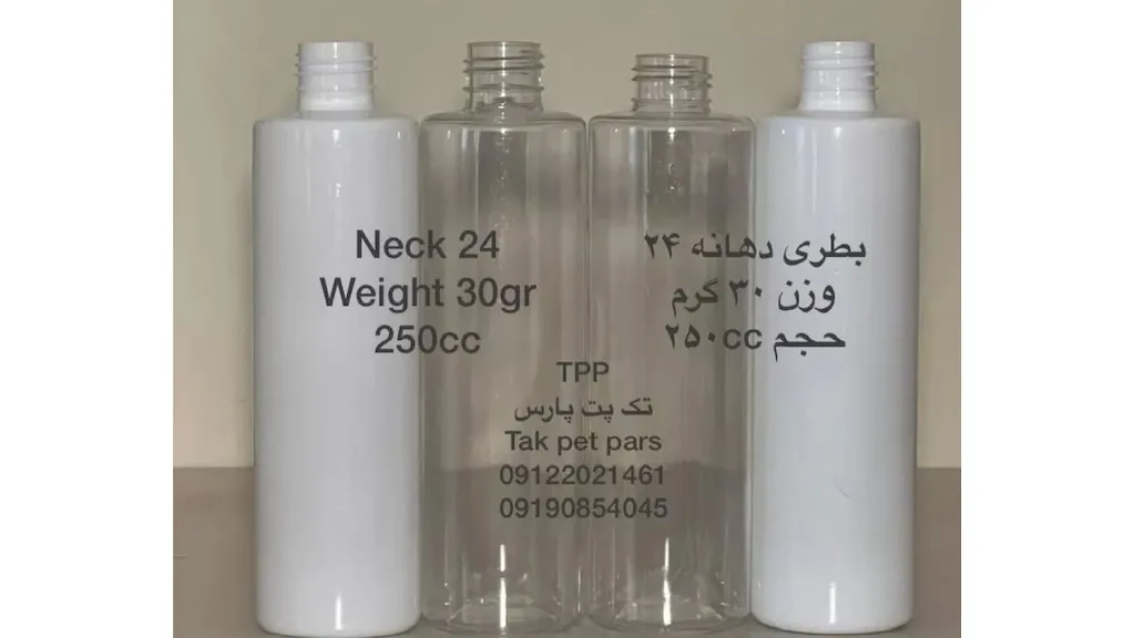 بطری دهانه ۲۴